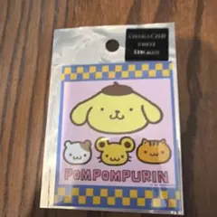 ポムポムプリン ステッカー サンリオ