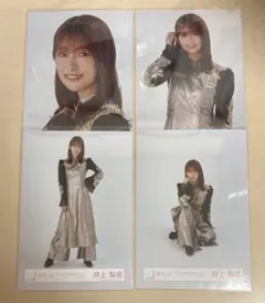 2025年最新】井上梨名生写真の人気アイテム - メルカリ