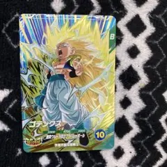 ドラゴンボールスーパーダイバーズ　GDR ゴテンクス