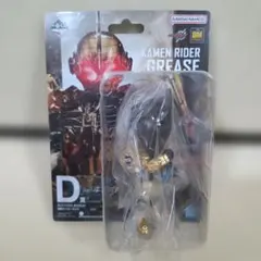 一番くじ D賞 仮面ライダーグリス フィギュア