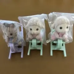 シルバニア 赤ちゃん&木馬セット2 ヒツジ2セット　しまねこ1セット