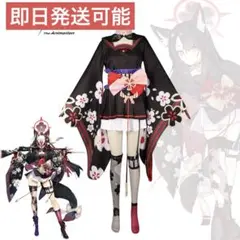 2025年最新】狐坂ワカモの人気アイテム - メルカリ