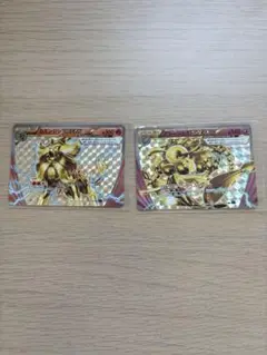 BREAK2枚セット
