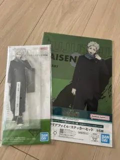 呪術廻戦 5thanniversary