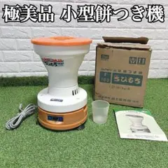 Item thumbnail for item 603e65dc-8483-486e-8e14-96b9a8d1c87b