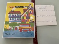 Item thumbnail for item 695c7012-ec72-4d5f-8779-adda23cb8b18