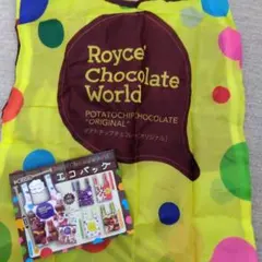 Item thumbnail for item 9d4abe01-ec6c-403b-997d-1737327686d6