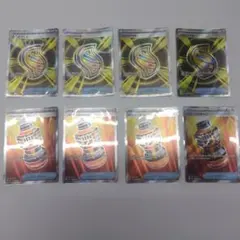 ポケモンカード メガシグナル パワープロテイン SR 8枚セット