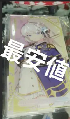 マブラヴガールズガーデン　カラオケの鉄人 アクリルスタンド ドロテア