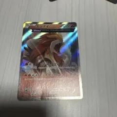 エンテイ ハイクラスパック THE BEST OF XY ミラー 011/171 - メルカリ