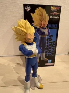 ドラゴンボール　一番くじ　vsオムニバスcross b賞　超サイヤ人3 ベジータ