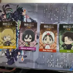 進撃の巨人 チビキャラ ステッカーセット