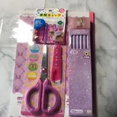 ☆新品未使用☆ディズニー文具セット