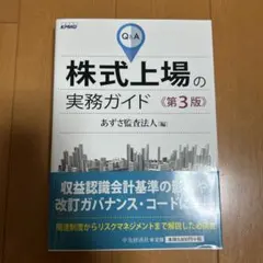 Item thumbnail for item e3dd5f96-ef63-409a-91f7-3dca19c38774