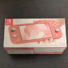 【新品未開封】NintendoSwitchライト　コーラル　極美品 任天堂 - Switch lite スイッチライト新品未使用未開封コーラル