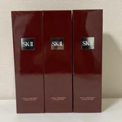 SK-II フェイシャルトリートメントクリアローション　230ml 3本セット