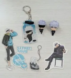 呪術廻戦 五条悟 まとめ売り