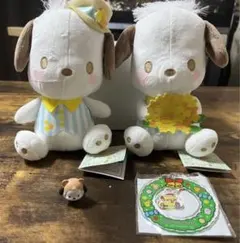 サンリオ　グッズ　ぬいぐるみ　キーホルダー