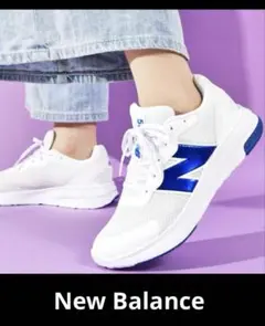 【未使用】New Balance 574 ホワイト×ブルー