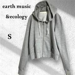 アースミュージック/フード付きパーカー/ジップアップ/カジュアル/グレー/S