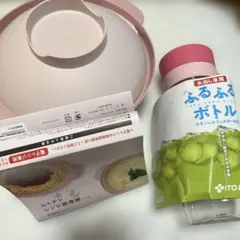 フランフラン　らくチン　レンジ鍋　伊藤園 ふるふるボトル　水出し専用　ピンクのサムネイル