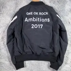 美品ONE OK ROCK Ambitions 2017 MA-1 ブルゾン 黒