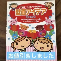 Item thumbnail for item 948a6062-ab64-442f-9ea0-de3259e62215