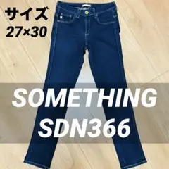 美品 SOMETHING SDN366 ダークブルー スキニーデニム 27×30