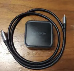 RAVPOWER 65W PD USB-CとUSB-A