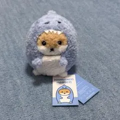 monsta x モネク　キヒョン　ハムスギ　マスコット　ぬいぐるみ MONSTA X キヒョン モンムンチ ハムスギ ぬいぐるみ - メルカリ
