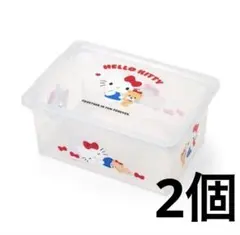 ハローキティ 収納ケースS ラメ　2個セット