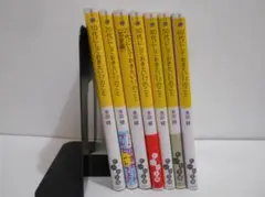 2025年最新】本田健 セットの人気アイテム - メルカリ