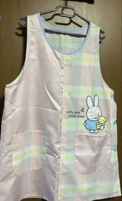 保育士 エプロン ミッフィー　M-L
