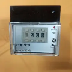 y*a様 OFDM変調器 HOM770M 通電OK その他未確認 アダプター無 - メルカリ