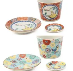 Item thumbnail for item 2fb65252-95c3-40ff-9690-2c6587c0967d