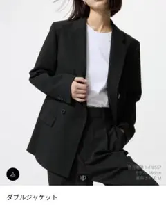 ✼ 専用 ✼ユニクロ 上下スーツ ダブルジャケット スマートアンクルパンツ
