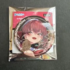 Item thumbnail for item 60136ca4-8b35-416f-b933-1e636cf36ef9