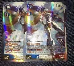 オメガモン シークレット 2枚セット 2026年最新】オメガモン シークレットの人気アイテム - メルカリ