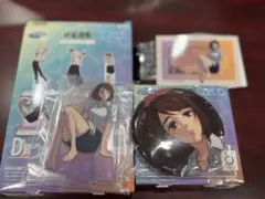 セガラッキーくじ「呪術廻戦 明昼の刻・黄昏の刻」 E賞 家入硝子