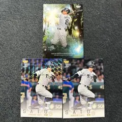 BBM2026 佐藤輝明　阪神タイガース キラカード含む3枚セット