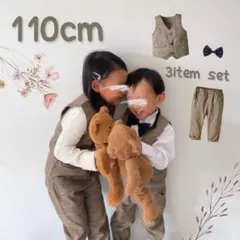 値下げ❤️チェック柄 ペストパンツ セットアップ 発表会 披露宴 結婚式 入園式