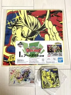一番くじ☆僕のヒーローアカデミアオールマイト3点セット！
