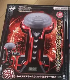 オ*読様 ガンダムUC ラストワン賞 Amazon | 一番くじ 機動戦士ガンダムUC～可能性の獣～ ラスト