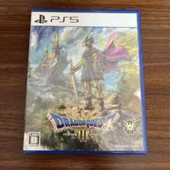 PS5 ドラゴンクエスト3 そして伝説へ