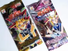 遊戯王　「ファラオのしもべ」＋「アヌビスの呪い」　未開封