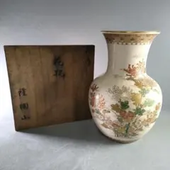 薩摩焼 十五代沈壽官作(ちんじゅかん)白薩摩九寸花瓶 本金秋草 - メルカリ