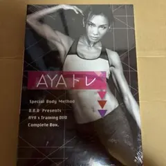 AYAトレDVD Complete Box