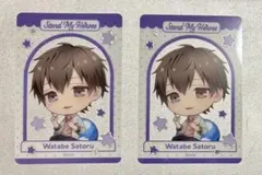 スタンドマイヒーローズ スタマイ 関大輔 クリアカード - メルカリ