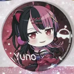 2026年最新】千石ユノの人気アイテム - メルカリ