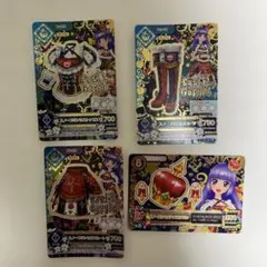 アイカツ！ スノープリンセスコーデ 4枚セット